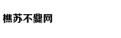 Nàng thơ mới củ
